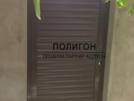 Калитка (№2)
