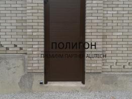 Калитка (№8)