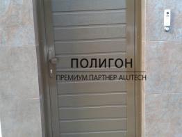 Калитка (№7)