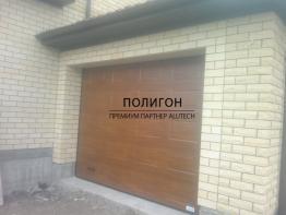 Секционные ворота (№19)