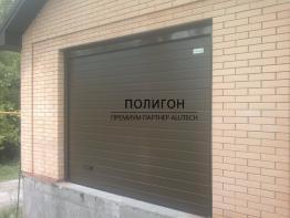Секционные ворота (№16)