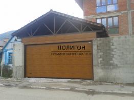 Секционные ворота (№7)